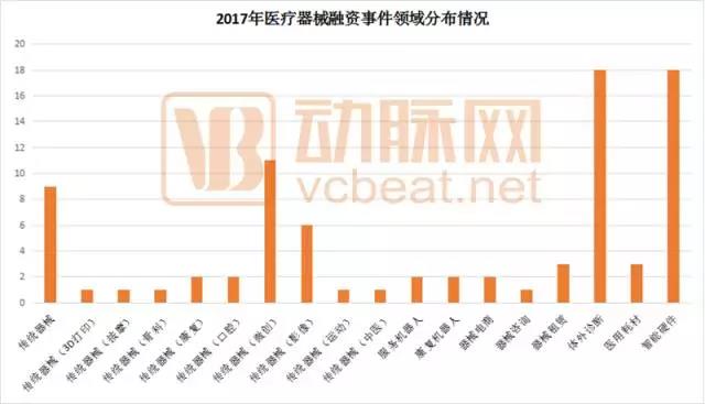 1514273980605930.jpg 7.jpg